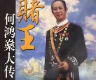红茶